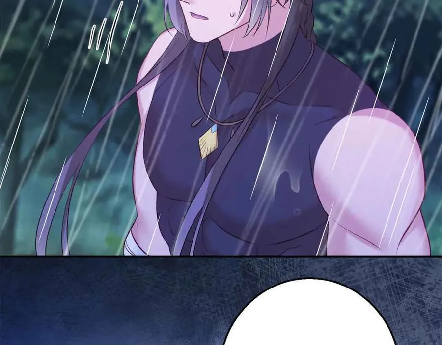 634 第100页