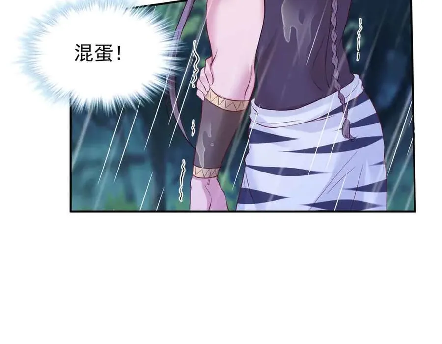 634 第104页