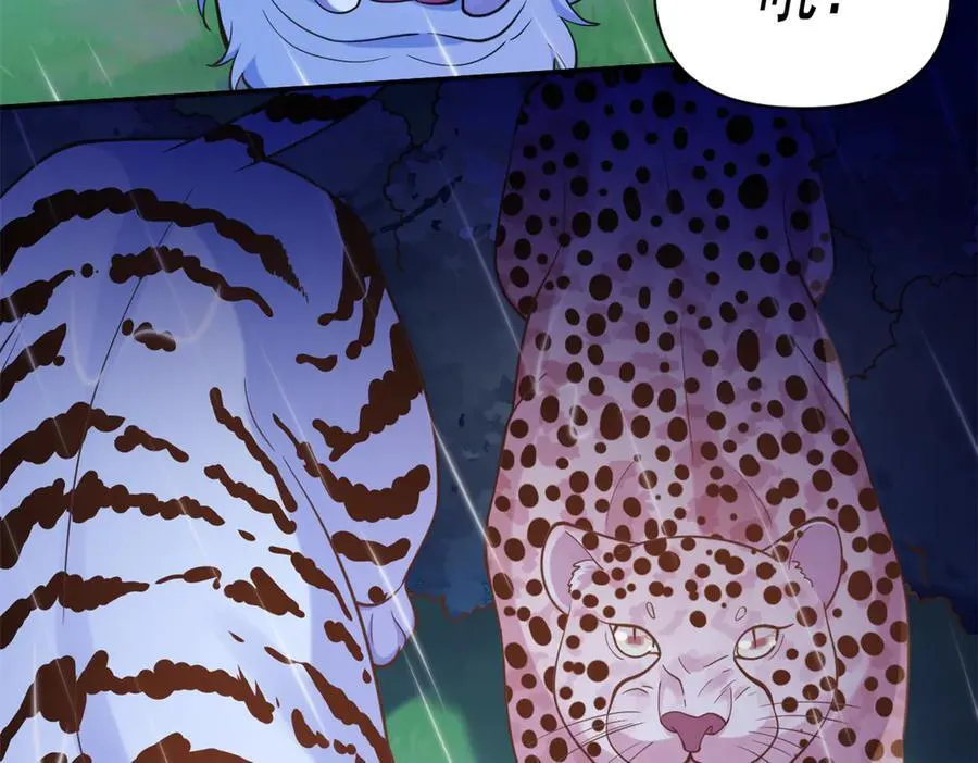 634 第107页