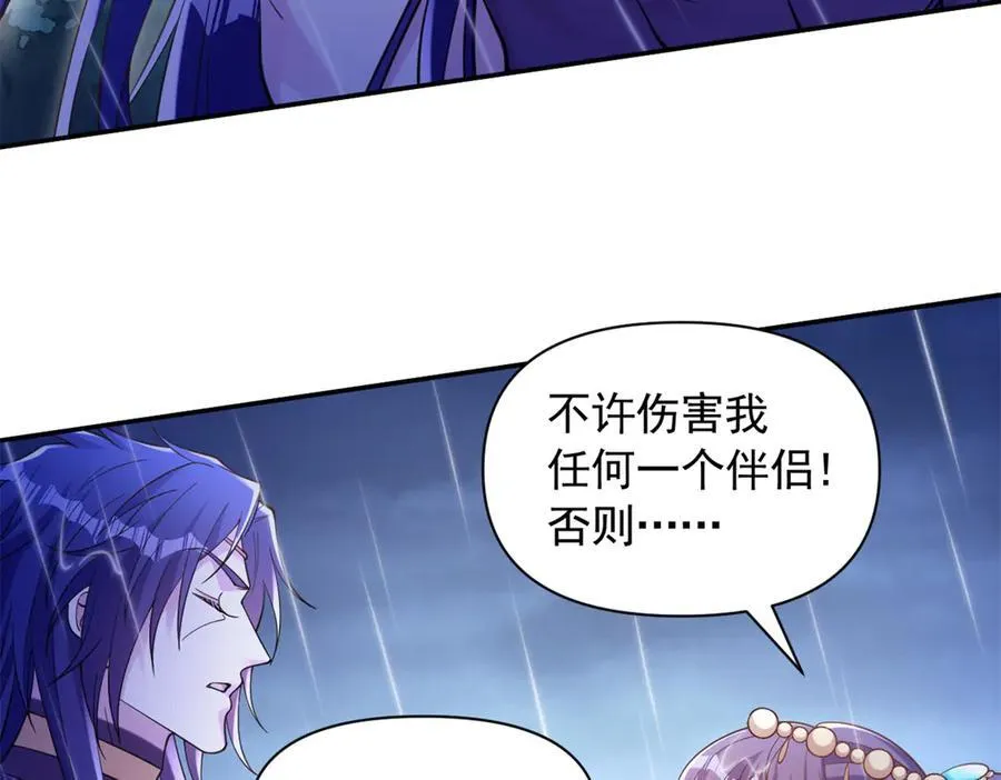 635 第5页