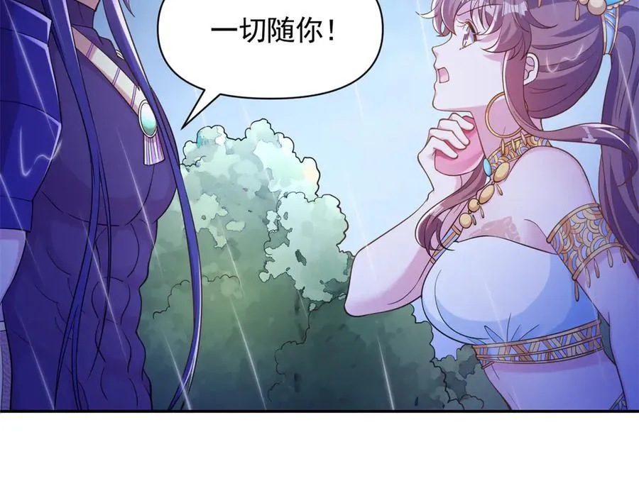 635 第6页