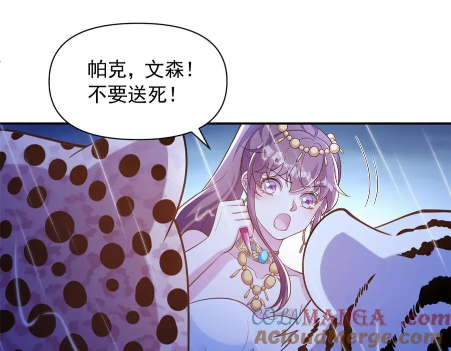 635 第7页