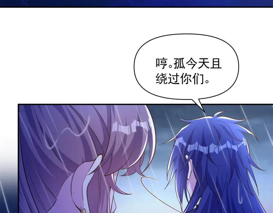 635 第12页