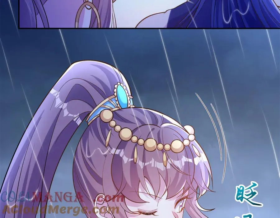 635 第13页