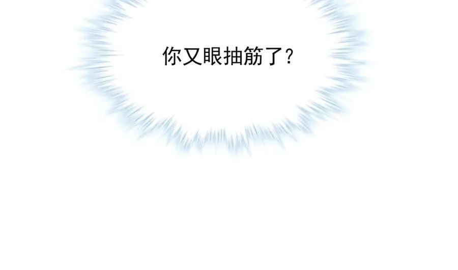 635 第17页