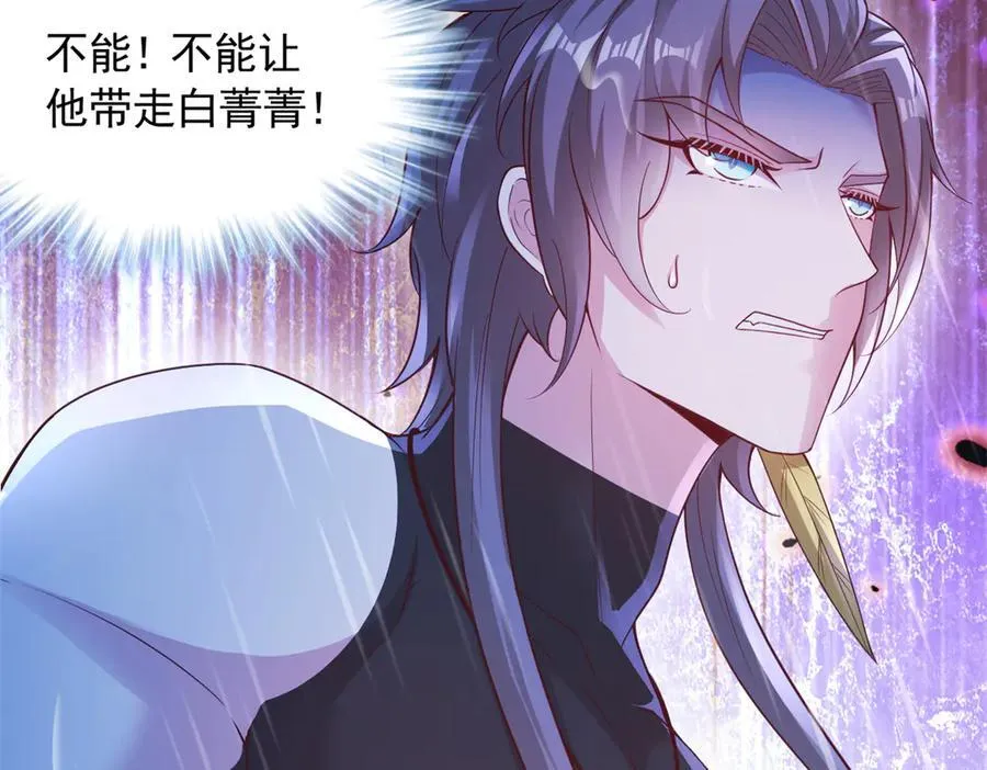 635 第20页