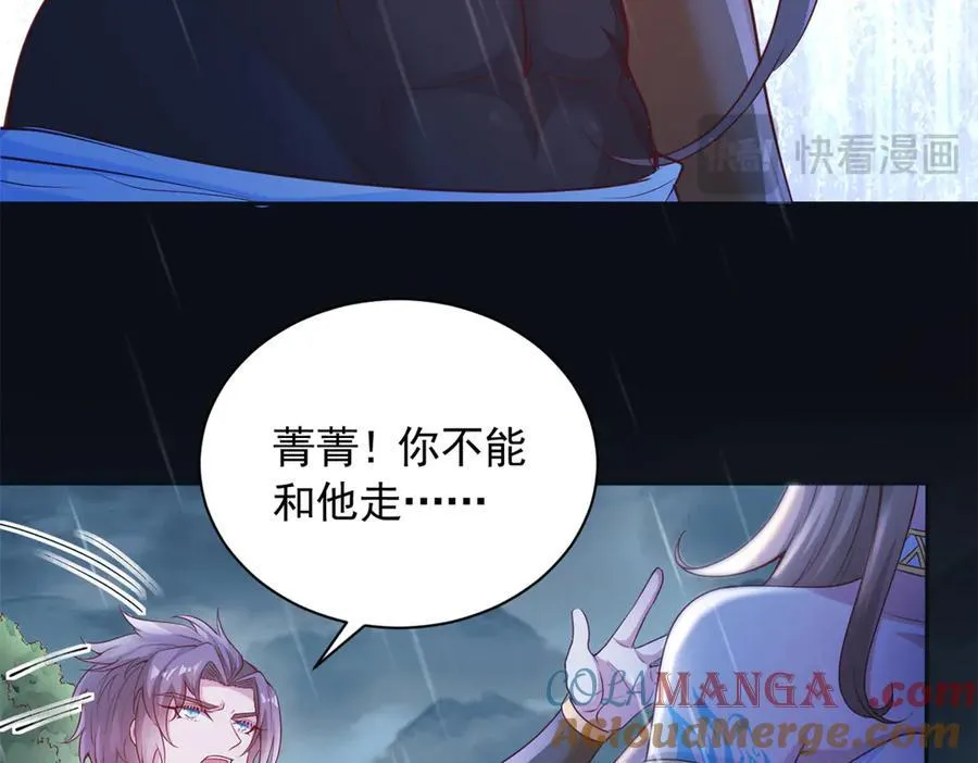 635 第22页