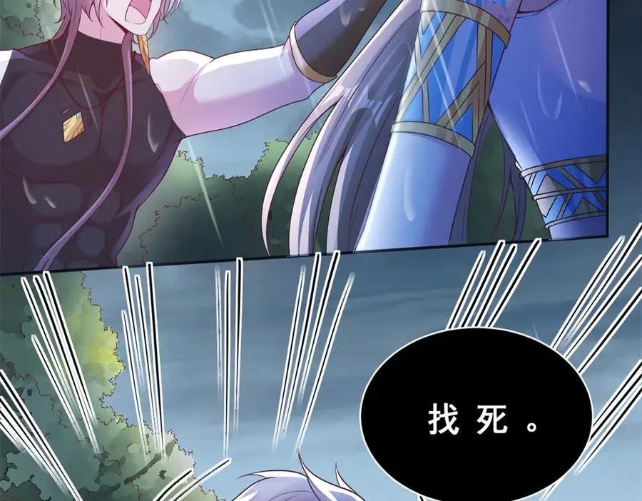 635 第23页