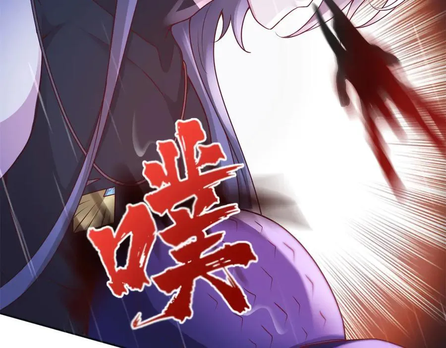 635 第26页