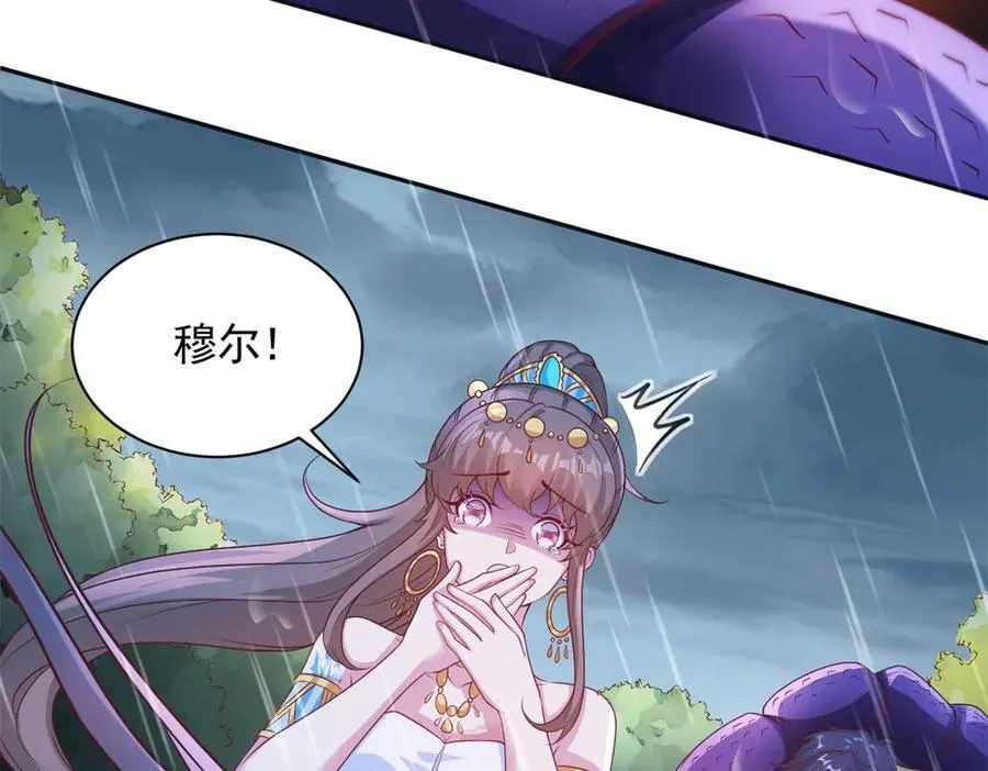 635 第27页
