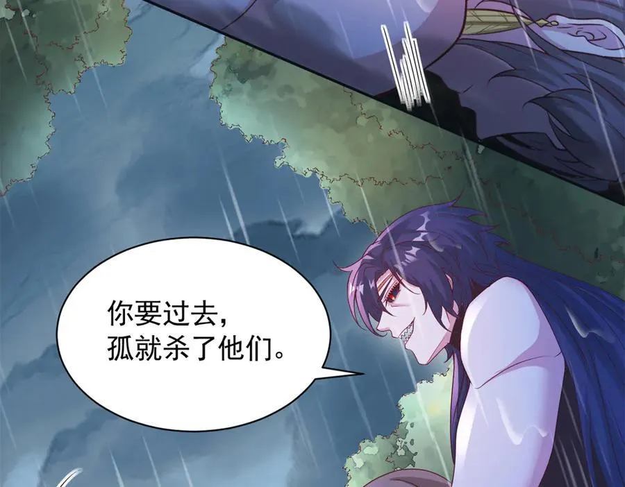 635 第29页