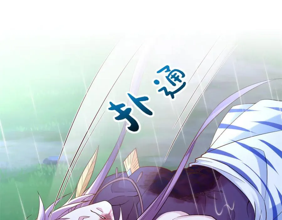 635 第33页