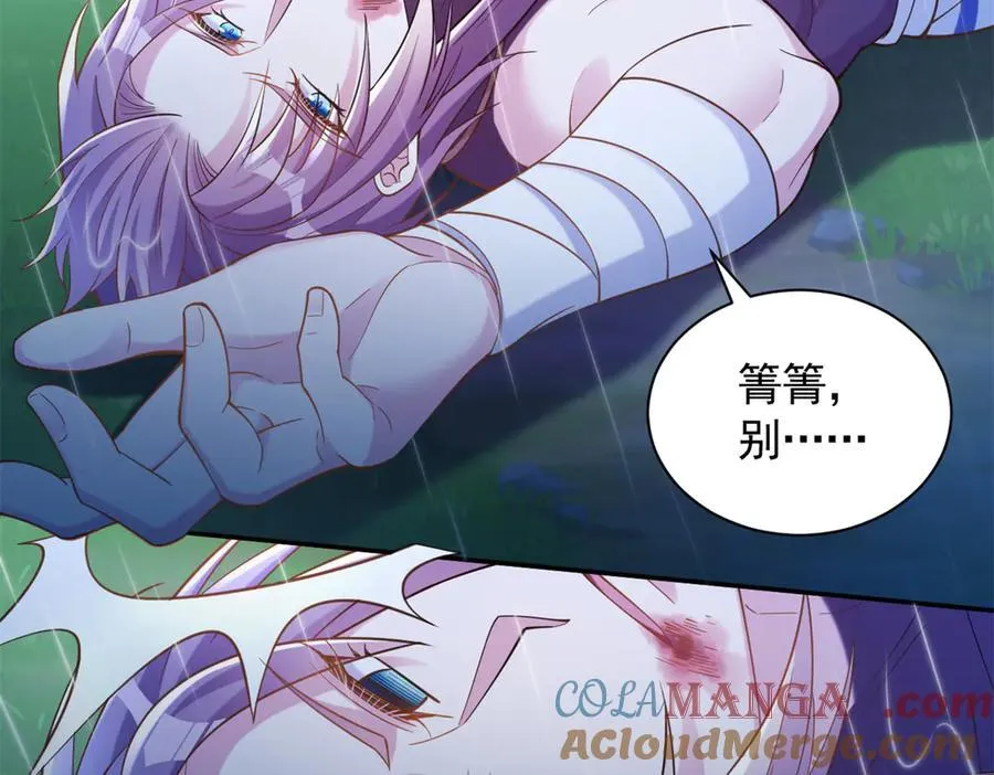 635 第34页