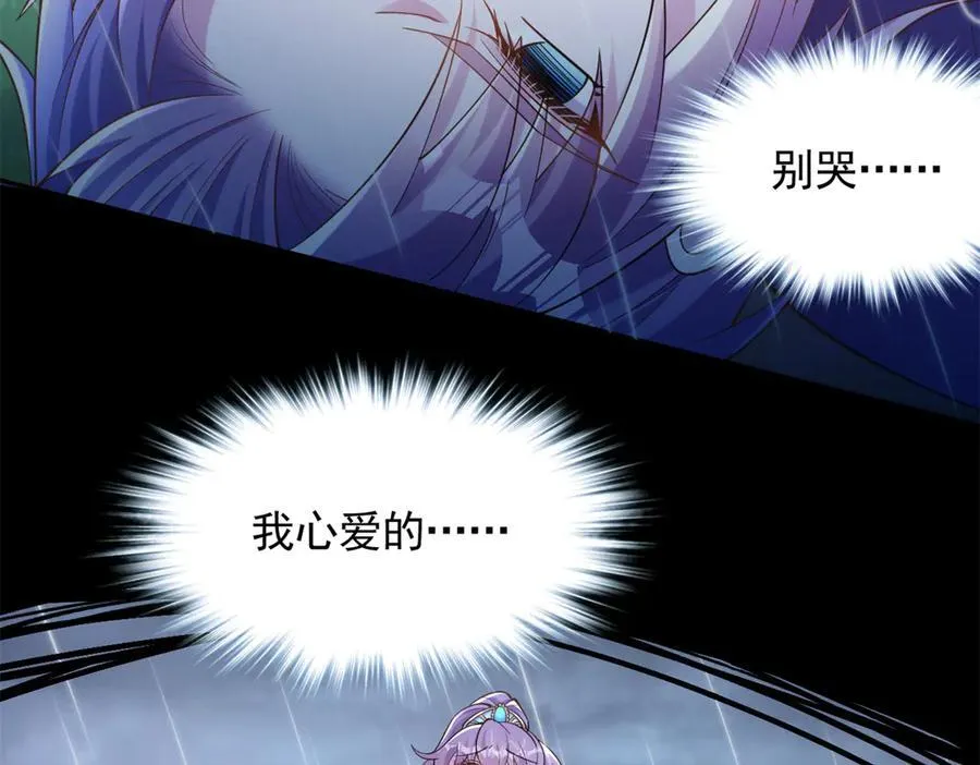 635 第35页