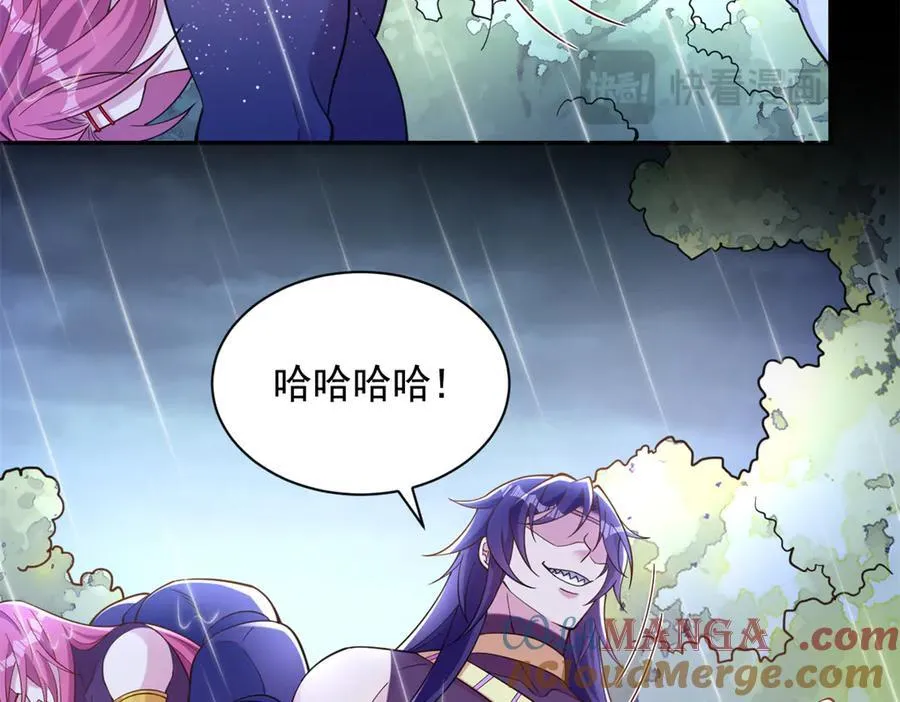 635 第40页