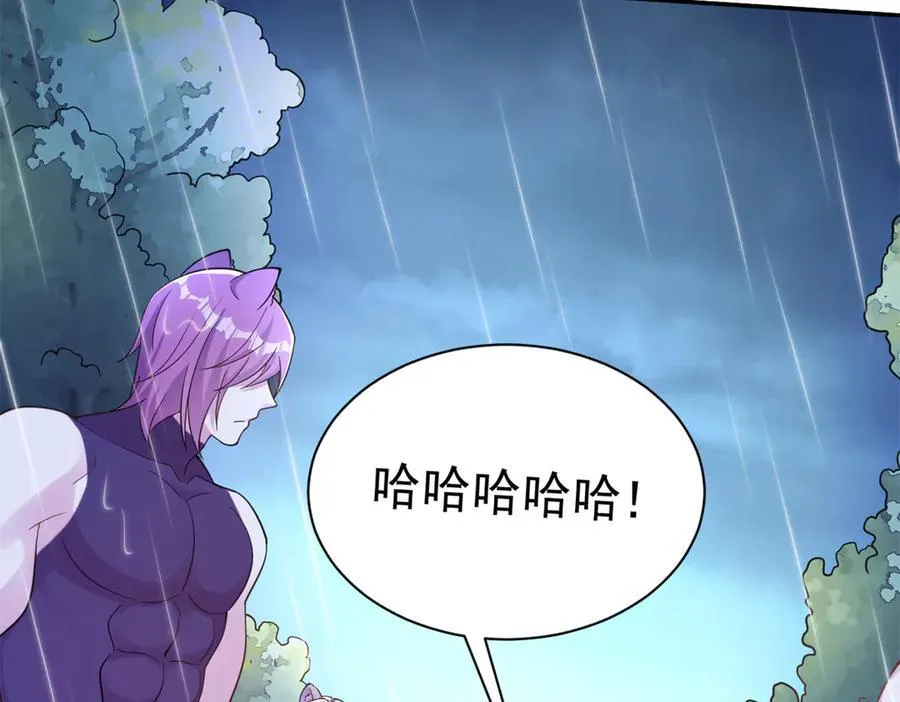 635 第45页