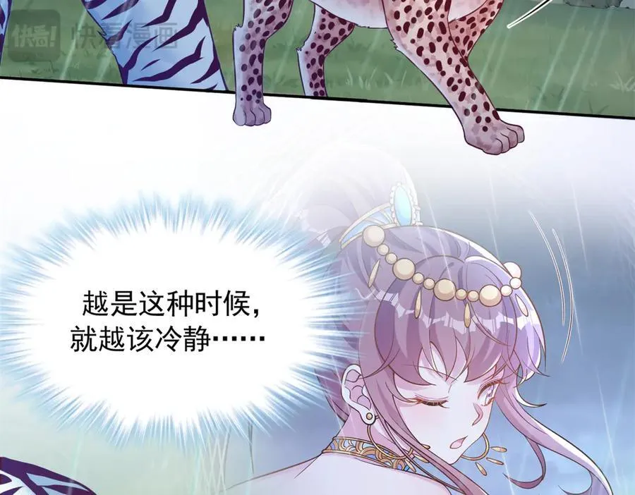 635 第51页