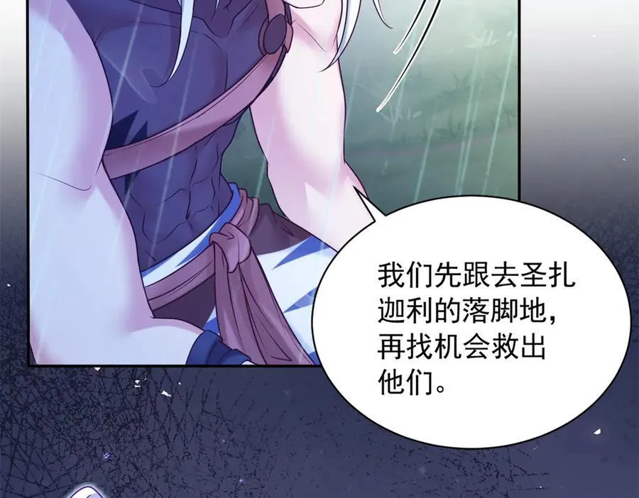 635 第56页