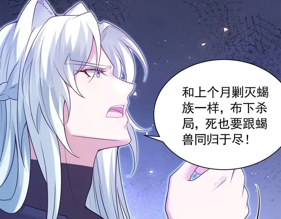 635 第57页