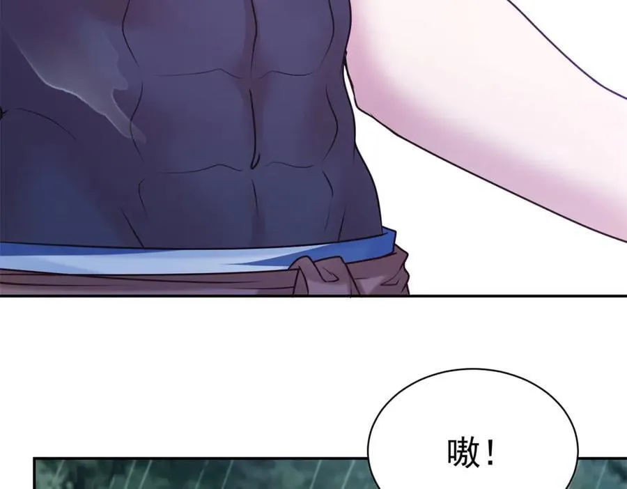 635 第59页