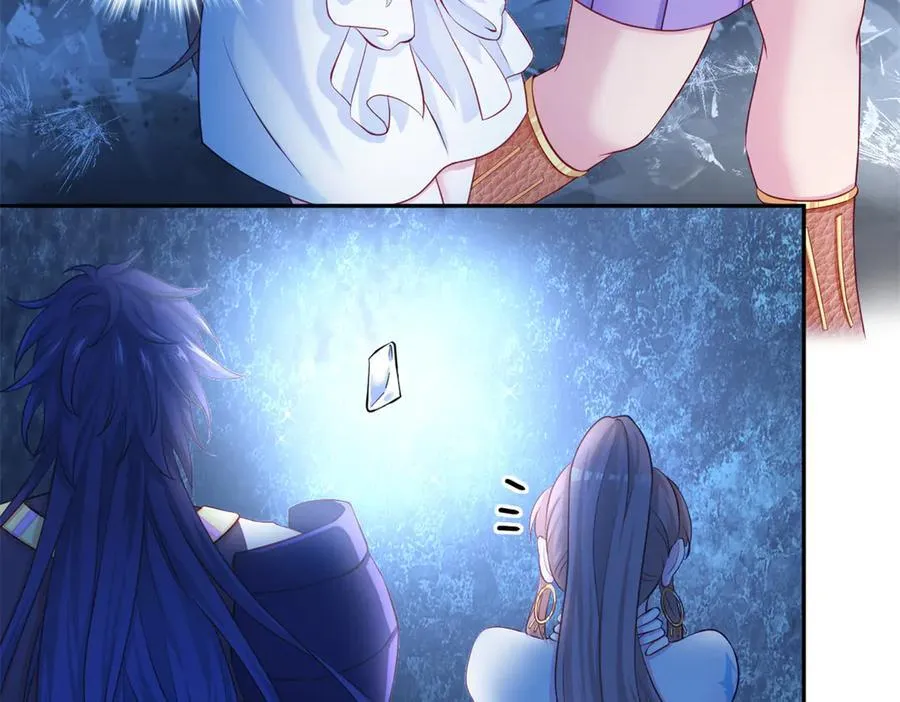 636 第6页