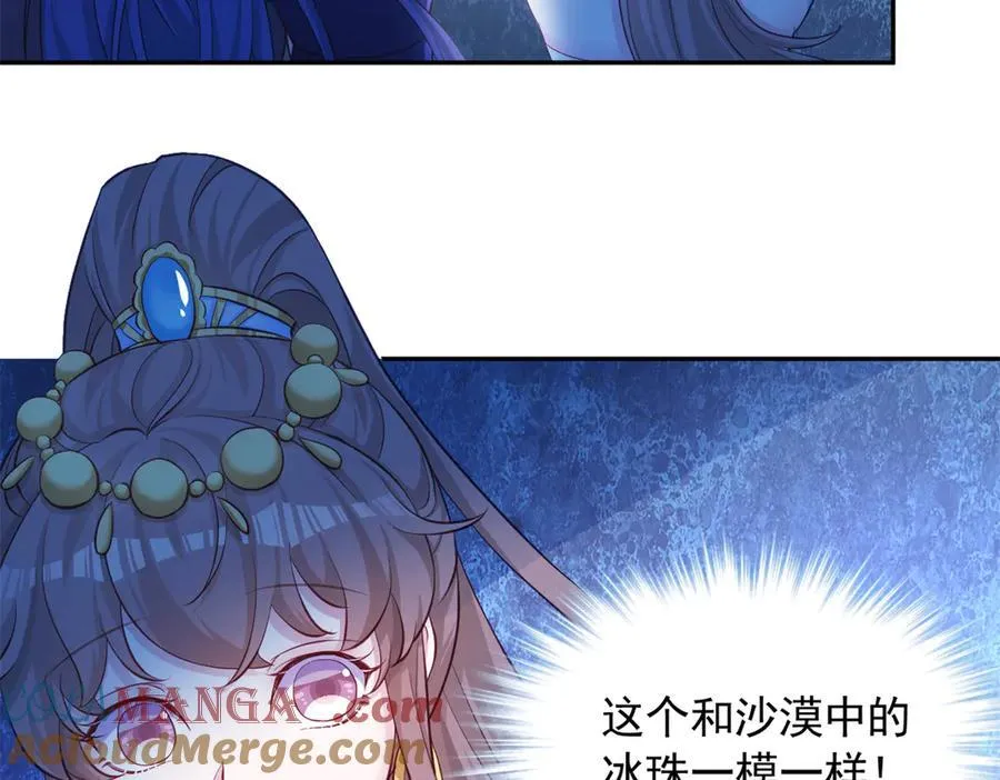 636 第7页