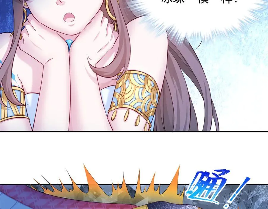 636 第8页