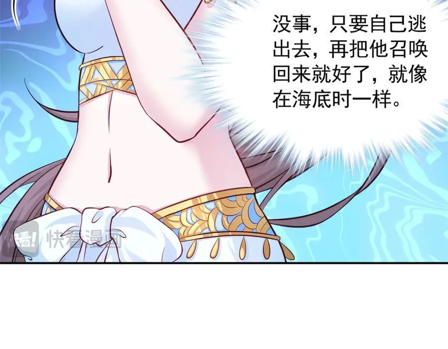 636 第14页