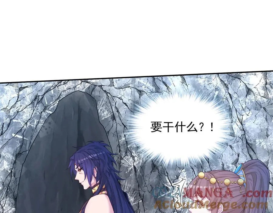 636 第16页