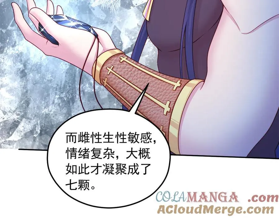 636 第19页