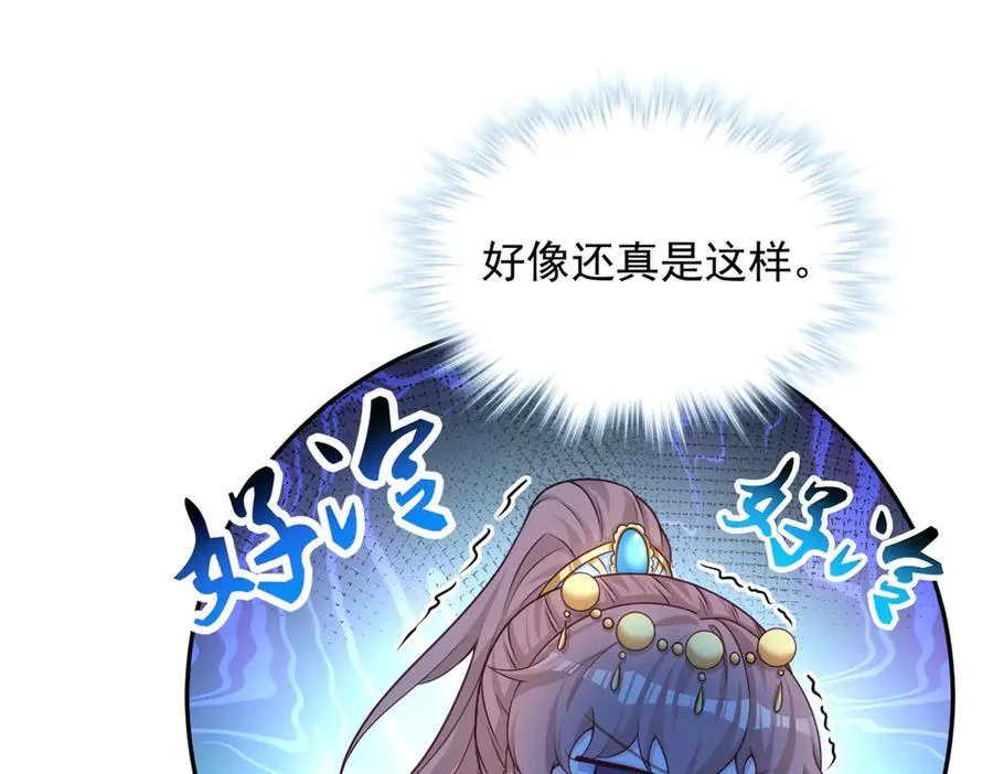 636 第20页