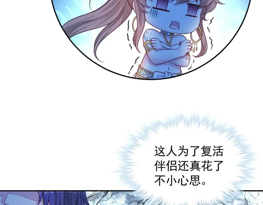 636 第21页