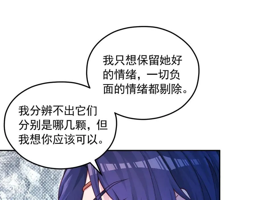 636 第23页