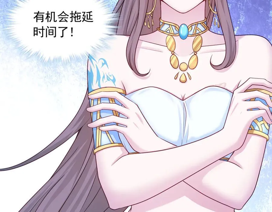 636 第26页