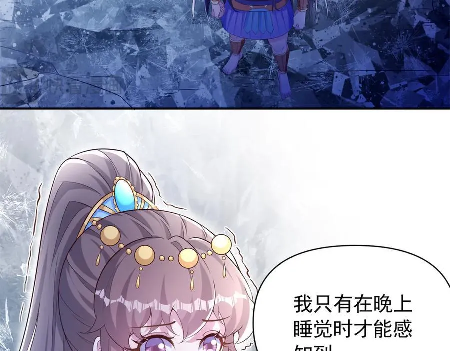 636 第30页