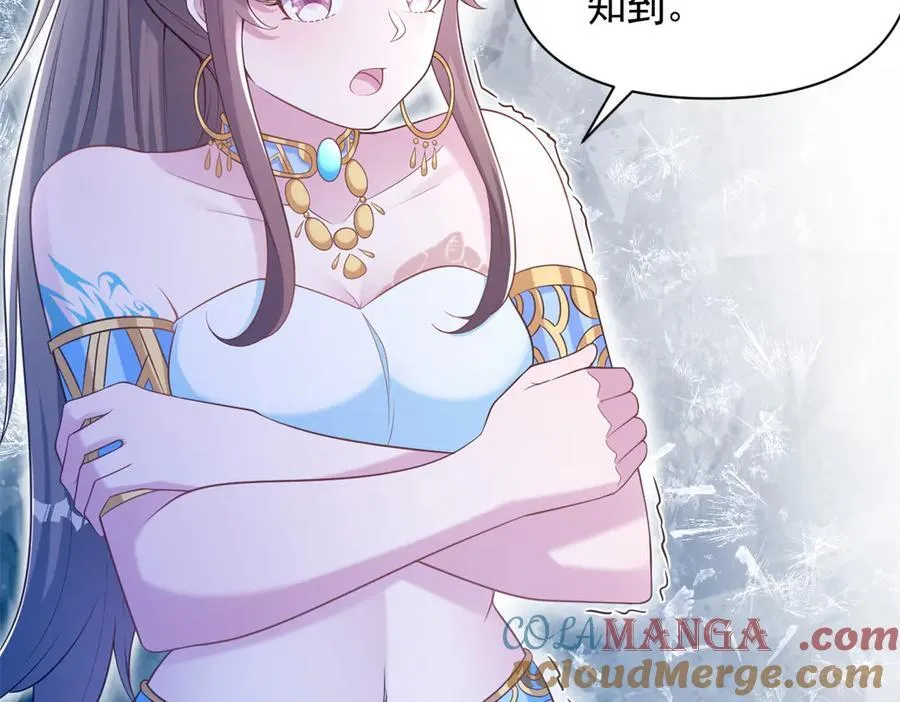 636 第31页
