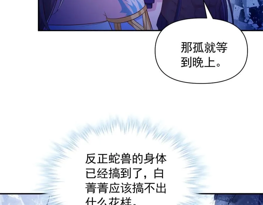 636 第33页
