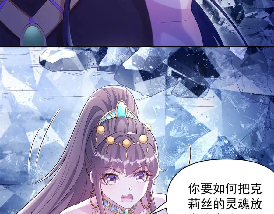636 第35页