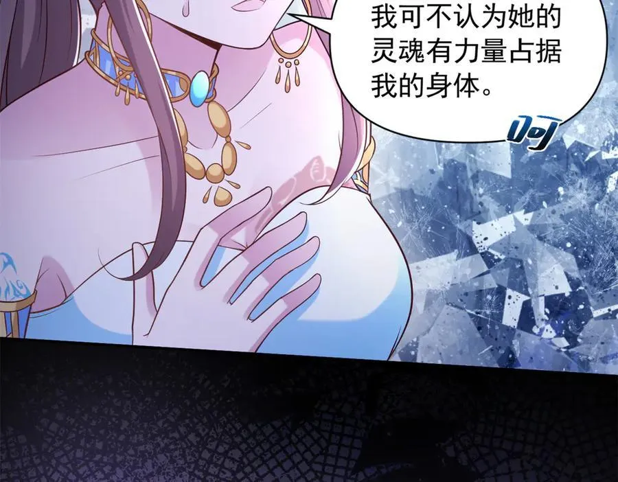 636 第38页