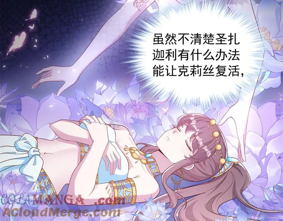 636 第40页