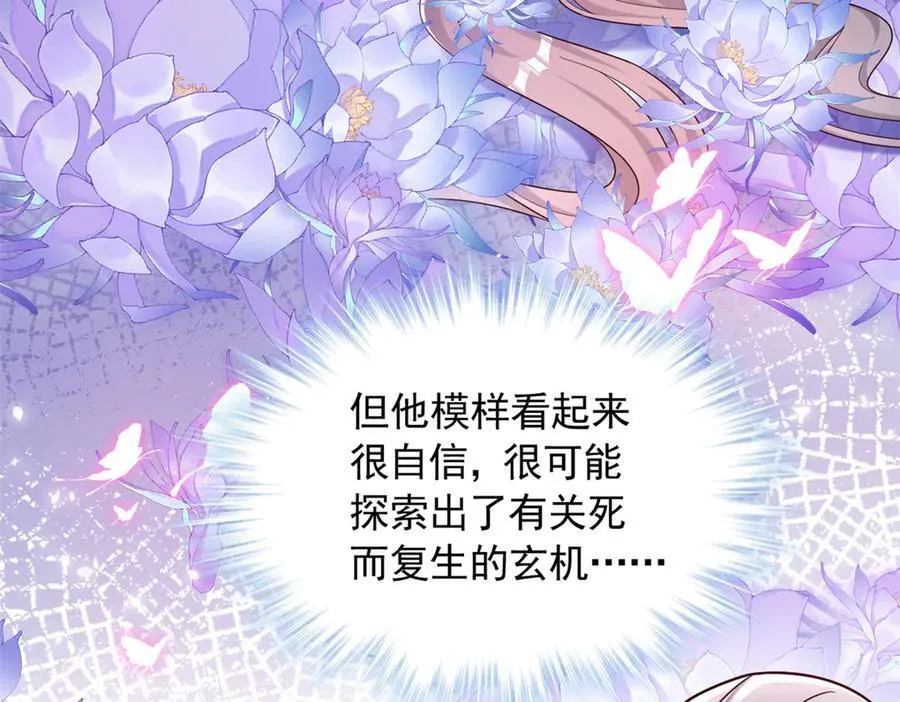 636 第41页