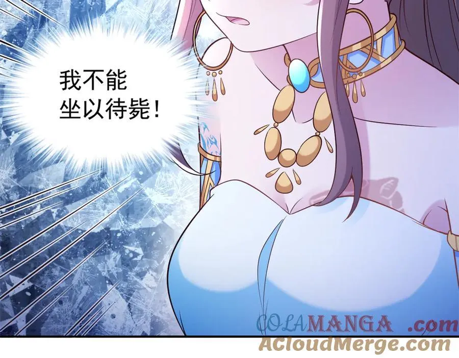 636 第43页
