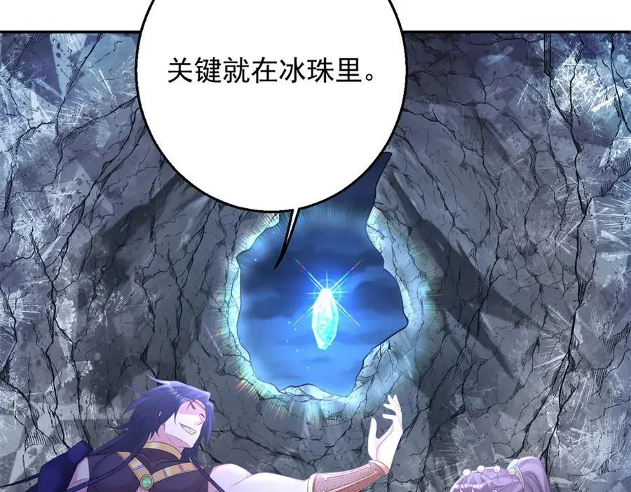 636 第47页