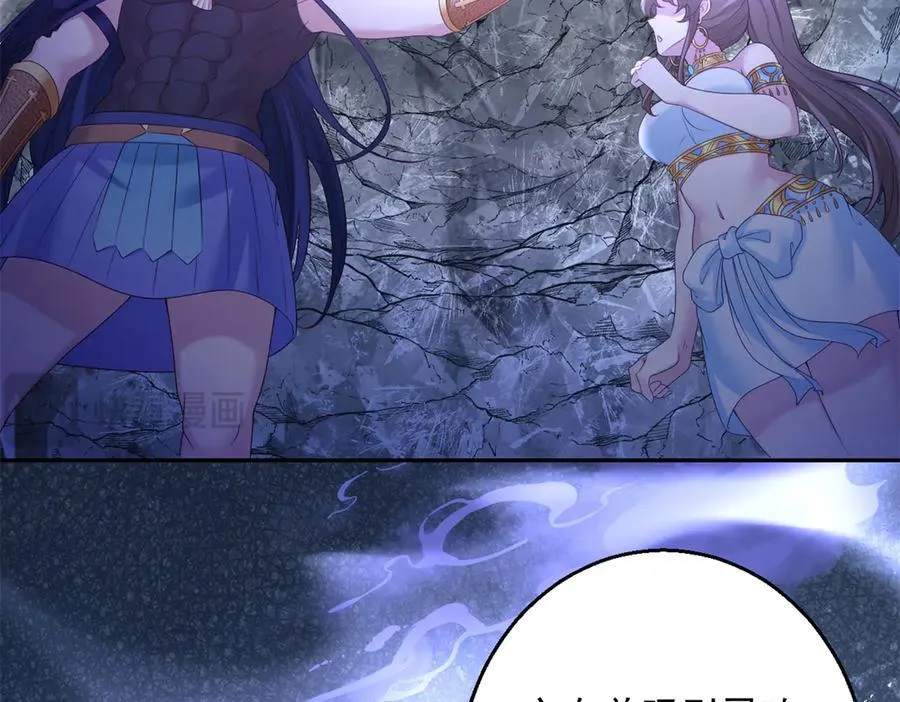 636 第48页