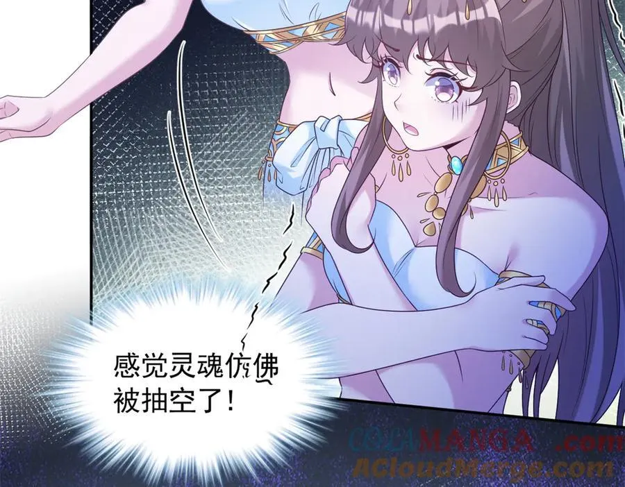636 第52页