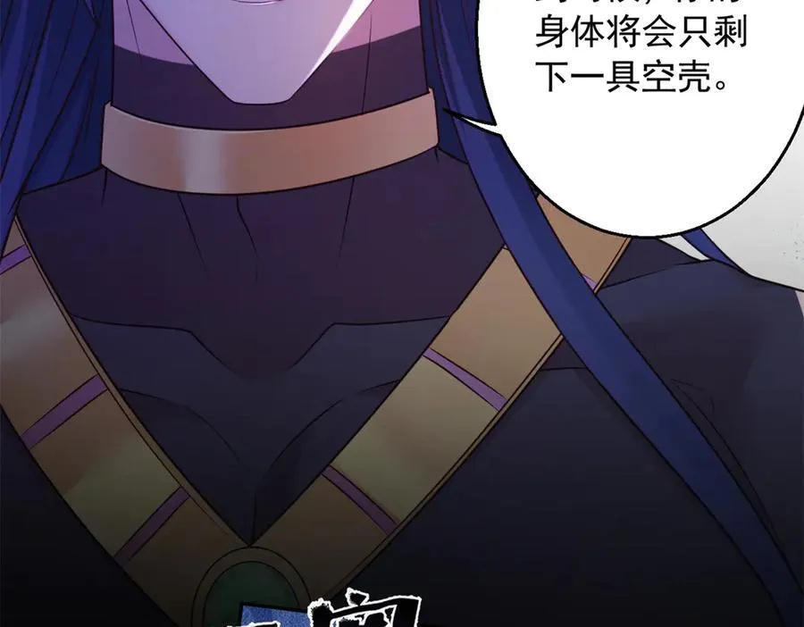 636 第54页