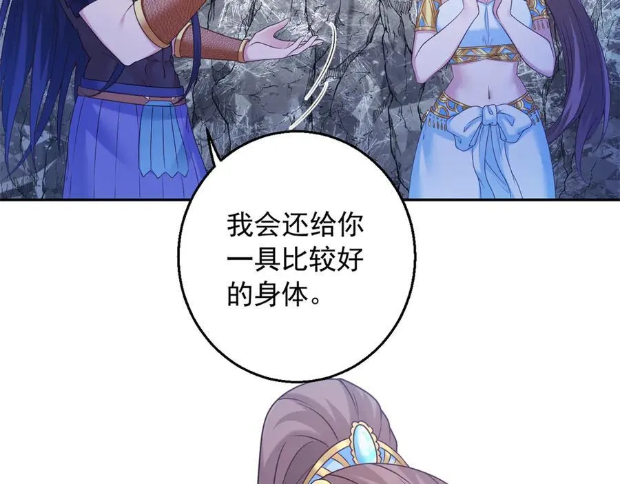 636 第57页