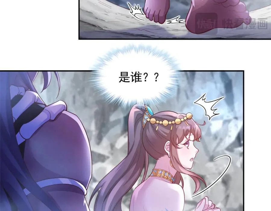 636 第62页