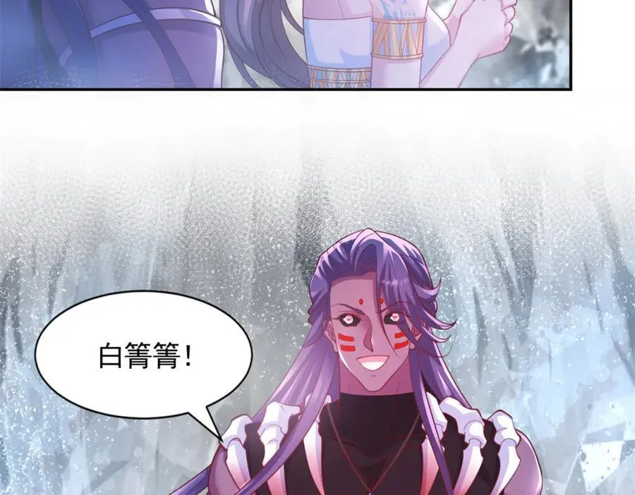 636 第63页