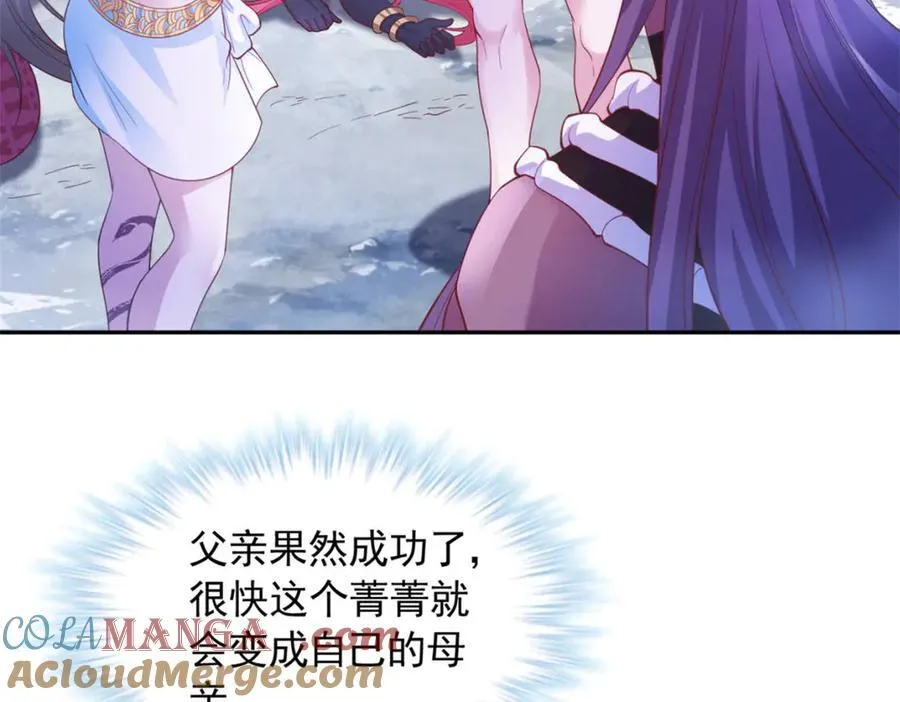 636 第67页